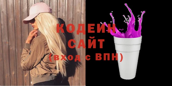 амф Вязьма