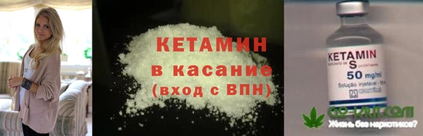 mdma Вяземский