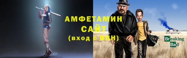 дмт Вязники