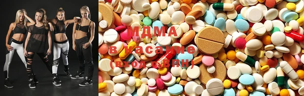 mdma Вяземский